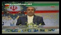 دکتر احمدی نژاد | نشست خبری با رسانه ها، 10 مهر 1391 (فایل صوتی)