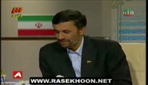 گفتگو با مخاطبان در رادیو ایران