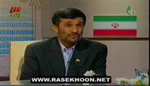 مناظره احمدی نژاد و رضایی 5