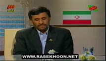مناظره احمدی نژاد و رضایی 3