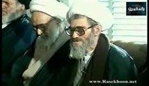فیلم پخش نشده از مراسم لاک و مهر وصیت نامه امام خمینی (ره)