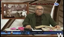 خسرو معتضد - 55. آمریکائی ها، آن سوی سکّه انگلیس