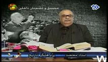 خسرو معتضد - 49. دکتر مصدق و شرکت سابق نفت انگلیس در ایران