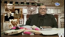 خسرو معتضد - 21. موسسات انتشاراتی در تهران قدیم