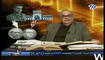 38. از علاء تا سید ضیاء