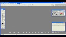 آموزش مقدماتی فتوشاپ – قسمت 2
