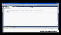 آموزش VB.Net – قسمت 9