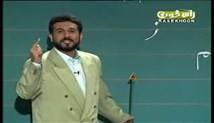 نوشتن کلمه ناظِم