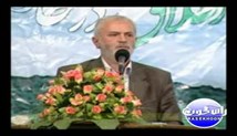 دکتر حسین روازاده-طب سنتی و تغذیه - آب 2