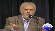 دکتر حسین روازاده-صهیونیسم و انحراف فرهنگ 1