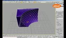 آموزش  3DMax-6