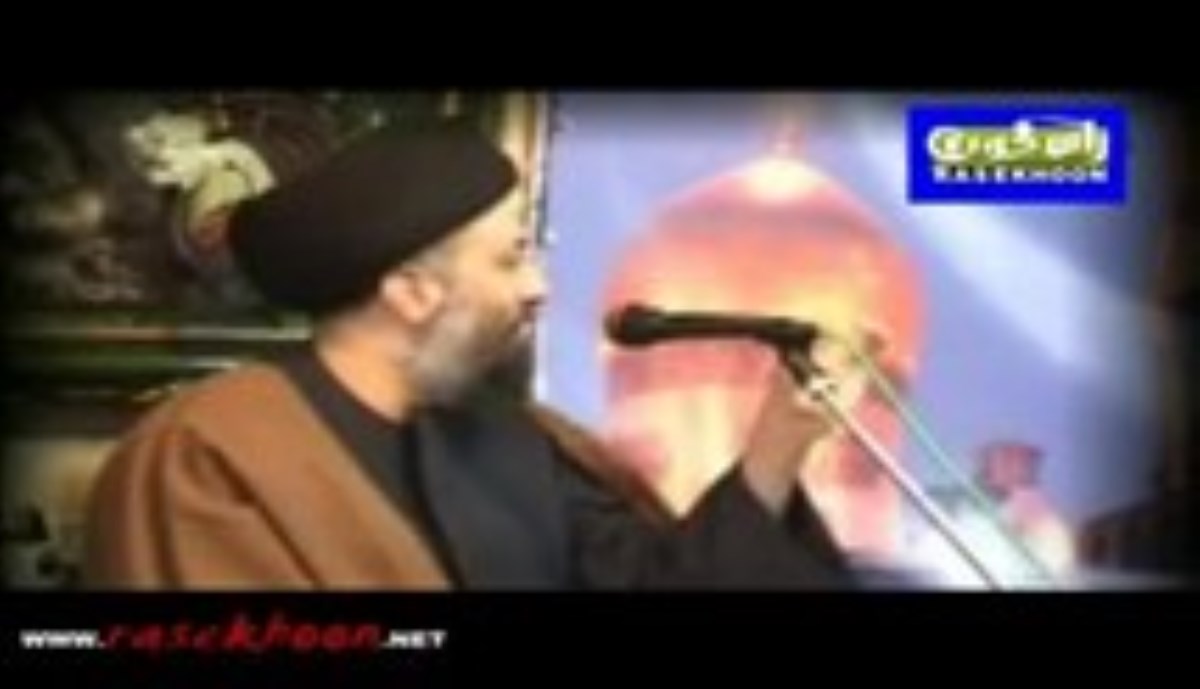 حجت الاسلام علوی تهرانی-(نبوت-دور کردن مردم از قرآن کریم توسط مشرکین)