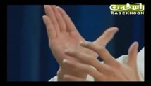 تکنیک Arc Hand