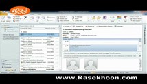 آموزش Outlook 2010 _ بخش Introducing Outlook 2010 _ درس 6