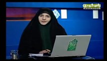 برنامه راز _ قسمت هفدهم _ رسانه های خبری و مستند ساز