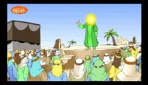 کارتون زیبای حضرت امام محمد باقر(ع)-قسمت چهارم