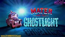 انیمیشن Master And The Ghostlight