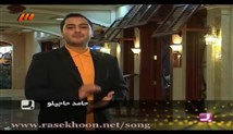 برنامه به روز _ 31/04/90