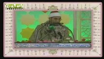 عبدالفتاح علی الطاروطی - تلاوت مجلسی سوره مبارکه شوری آیات 192-195 - صوتی
