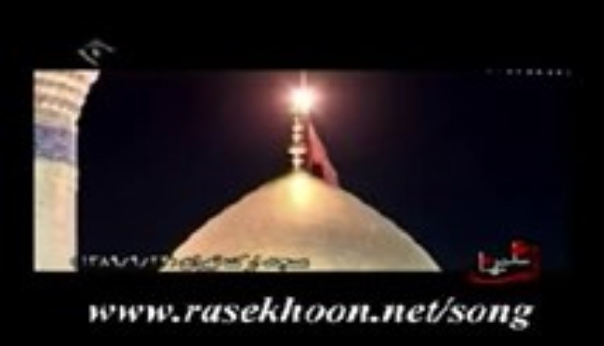 حاج منصور ارضی- شب چهاردهم تا شانزدهم رمضان1397 -گوشه هایی از مناجات سحر دارد لبم (مناجات)