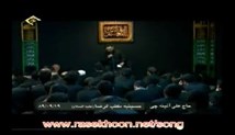 مرثیه-مکتب الرضا 19/09/89