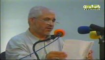 استاد اصغر طاهرزاده-شرح دعای مکارم الاخلاق (جلسه اول-أفضل یقین)