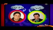 خنده بازار _ 19/11/90