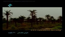 مستند دلیران نخلستان-یوسف هور (شهید علی هاشمی)