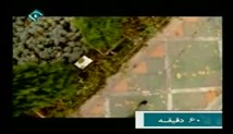 حکومت و سیاست در نهج البلاغه(دکتر محسن اسماعیلی)-قسمت ششم (تصویری)