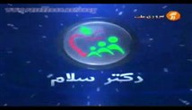 دکتر سلام-استفاده لیزر در دندانپزشکی