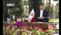 دکتر احمدی نژاد | گفتگوی تلویزیونی با مردم؛ سخنان بسیار مهم پیرامون اقتصاد کشور