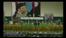 سخنرانی در کنگره بزرگداشت حافظ-قسمت سوم
