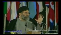سخنرانی در کنگره بزرگداشت حافظ-قسمت دوم