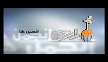 جزيره دايناسور ها _‌قسمت 6