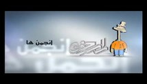 جزيره دايناسور ها _‌قسمت 5