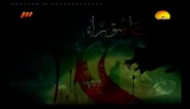 دکتر رجبی دوانی-آموزه های مکتب امام حسین علیه السلام (عبادت و اهتمام به نماز) صوتی