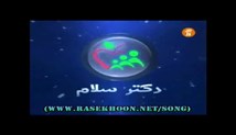 دکترسلام-پرسش و پاسخ