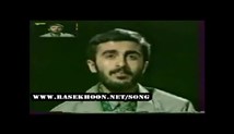 شهید سید مجتبی علمدار-قسمت چهارم