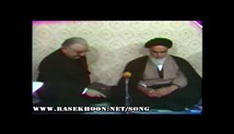 فرمایشات امام خمینی (ره) در مصابه با تلویزیون رسمی ایتالیا1357