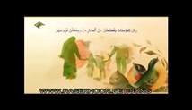 جلسه ششم-مبطلات روزه-رمضان91-احکام روزه-حجة الاسلام فلاح زاده-صوتی