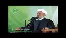 حجت الاسلام صدیقی - درس اخلاق - شرایط استجابت دعا - جلسه چهل و دوم