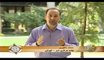 قسمت هشتاد و یکم_ 18/3/91