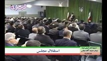 استقلال مجلس بمعنای تعرض به دولت نیست