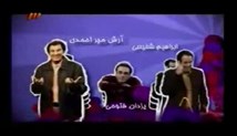 خنده بازار _ 27/4/91