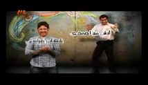 خنده بازار _ 2/5/91