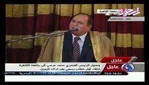 دکتر احمد احمد نعینع - تلاوت مجلسی سوره مبارکه نصر (صوتی)