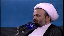 حجت الاسلام پناهیان - حسینیه حق شناس - دین و زیبایی‌های آن - جلسه پنجم