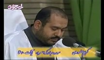 کریم منصوری- تلاوت مجلسی سوره نساء آیه 1 - صوتی