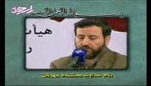 منصور قصری زاده - تلاوت مجلسی سوره مبارکه زمر آیات 5-7 (صوتی)