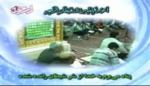 قاسم رضیعی-تلاوت مجلسی سوره مبارکه کوثر 